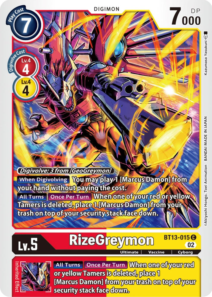 RizeGreymon [BT13-015] [Versus Royal Knights Booster]