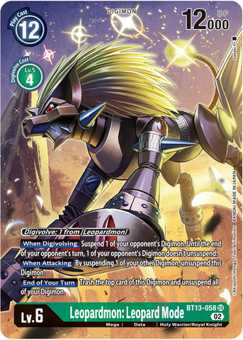 Leopardmon: Leopard Mode [BT13-058] (Alternate Art) [Versus Royal Knights Booster]