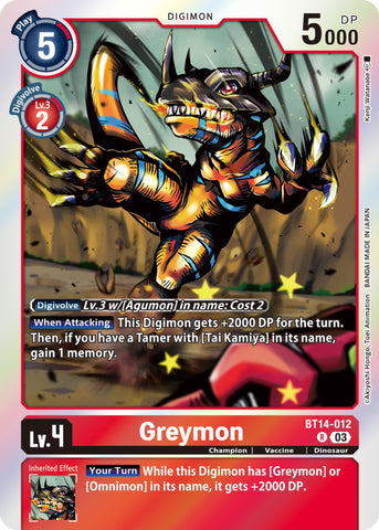 Greymon [BT14-012] [Blast Ace]