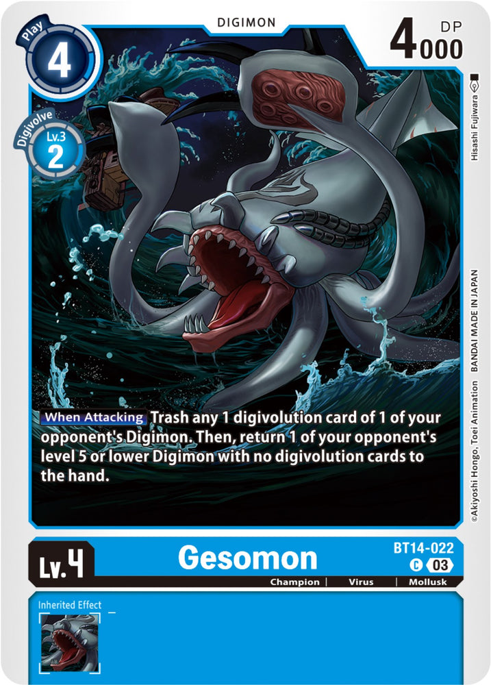 Gesomon [BT14-022] [Blast Ace]