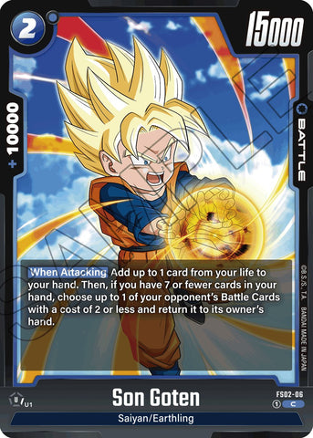 Son Goten (FS02-06) [Starter Deck: Vegeta (Mini) Super]