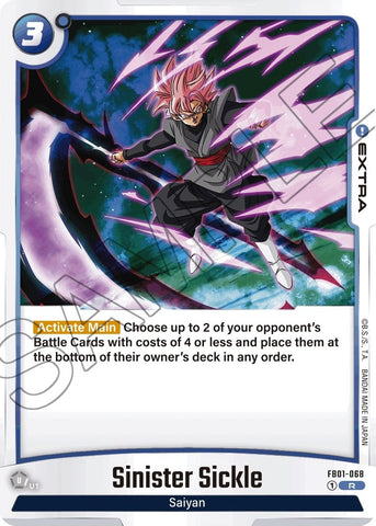 Sinister Sickle [Awakened Pulse]