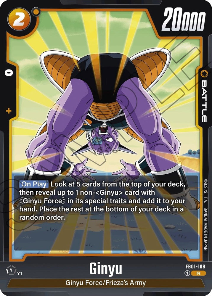 Ginyu (FB01-108) [Awakened Pulse]