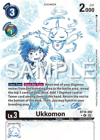 Ukkomon [BT16-082] (Alternate Art) [Beginning Observer]