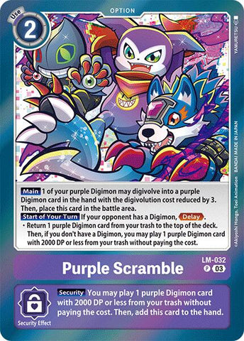 Purple Scramble [LM-032] [Special Limited Set]