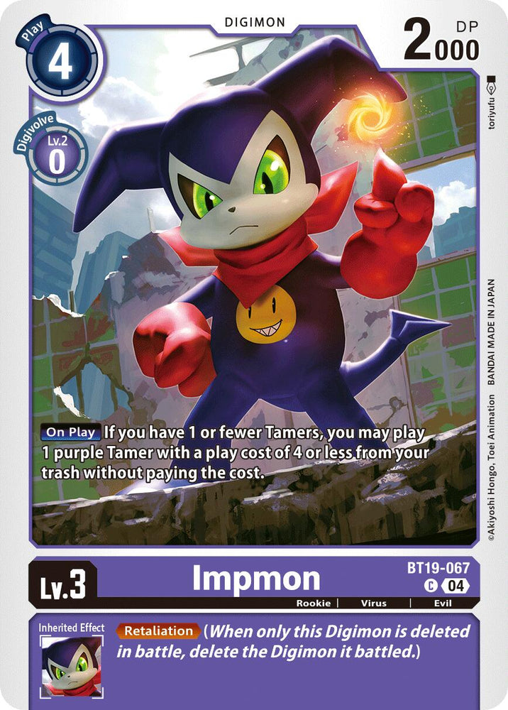 Impmon [BT19-067] [Release Special Booster Ver.2.5]