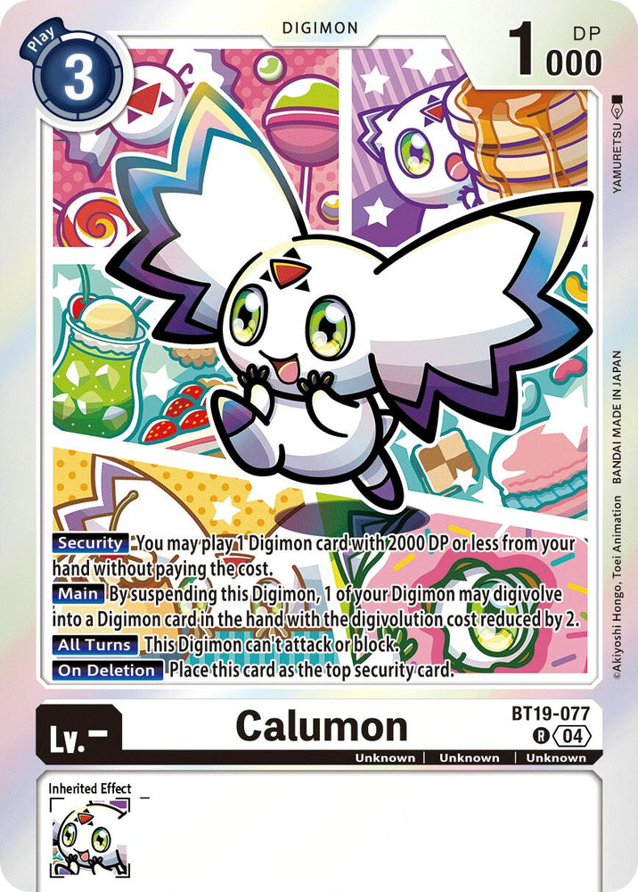 Calumon [BT19-077] [Release Special Booster Ver.2.5]