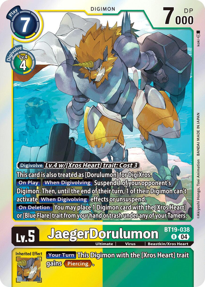 JaegerDorulumon [BT19-038] [Release Special Booster Ver.2.5]