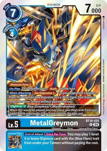 MetalGreymon [BT19-025] [Release Special Booster Ver.2.5]