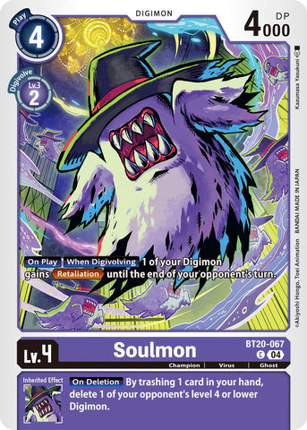 Soulmon [BT20-067] [Release Special Booster Ver.2.5]