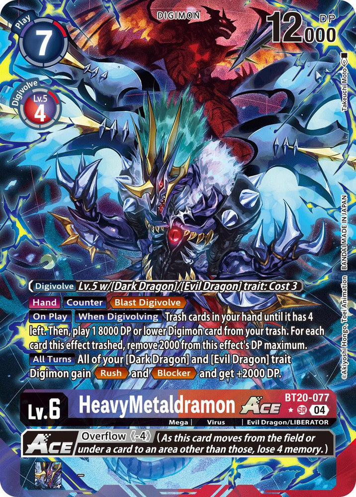 HeavyMetaldramon ACE [BT20-077] (Alternate Art) [Release Special Booster Ver.2.5]