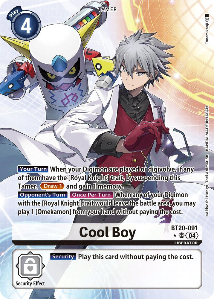 Cool Boy [BT20-091] (Alternate Art) [Release Special Booster Ver.2.5]