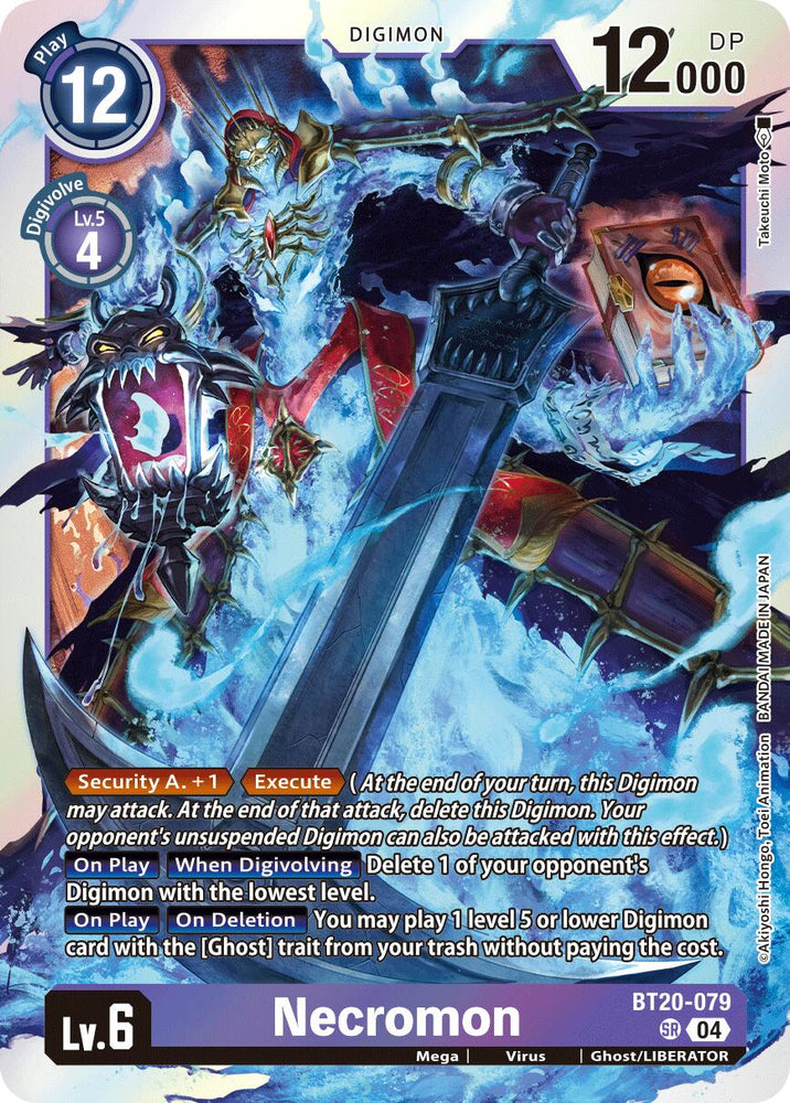 Necromon [BT20-079] [Release Special Booster Ver.2.5]