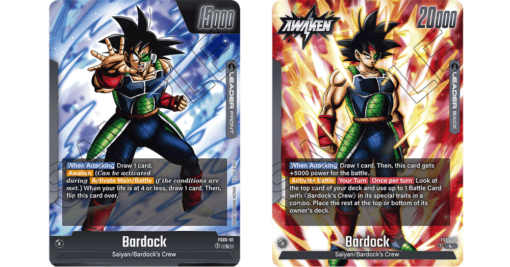 DBS TCG: Fusion World Starter Deck 05 - Bardock (FS05)