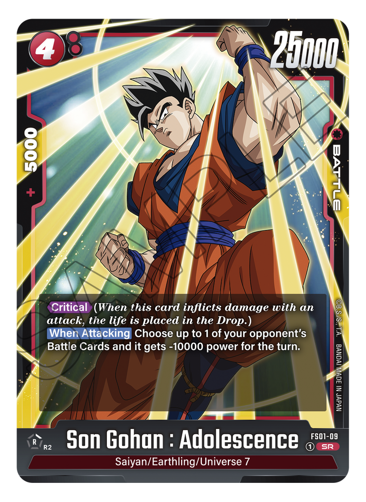 DBS TCG: Fusion World Starter Deck 01 - Son Goku (FS01)