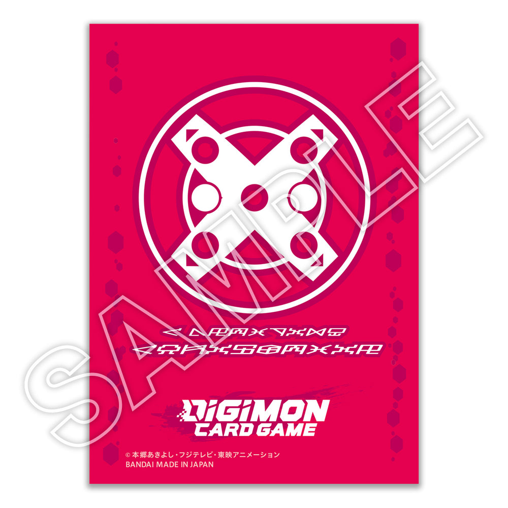 Digimon Card Game - Tamer's Set 5 Pb11