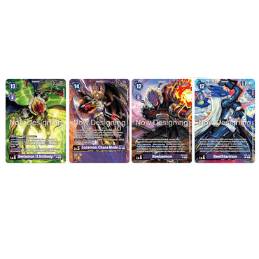 Digimon Card Game - Premium Binder Set 2024