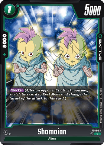 Shamoian [Starter Deck: Broly]